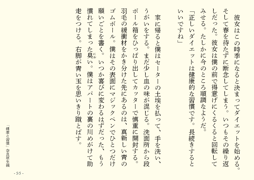 画像11