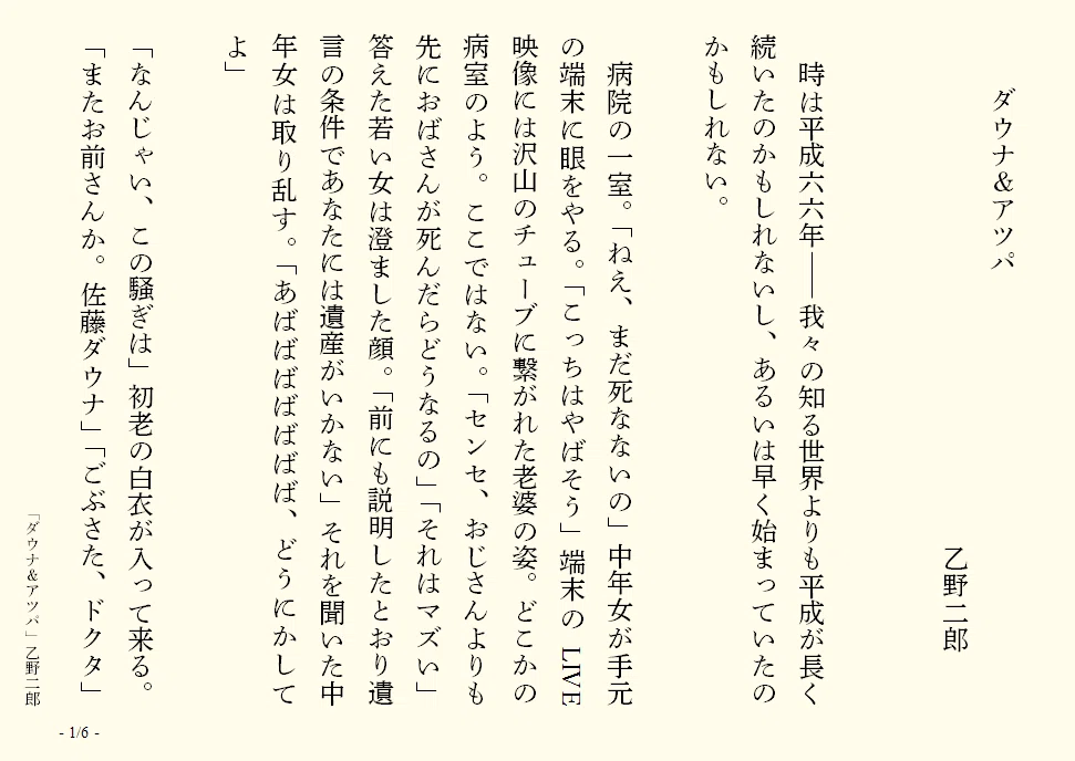 画像12