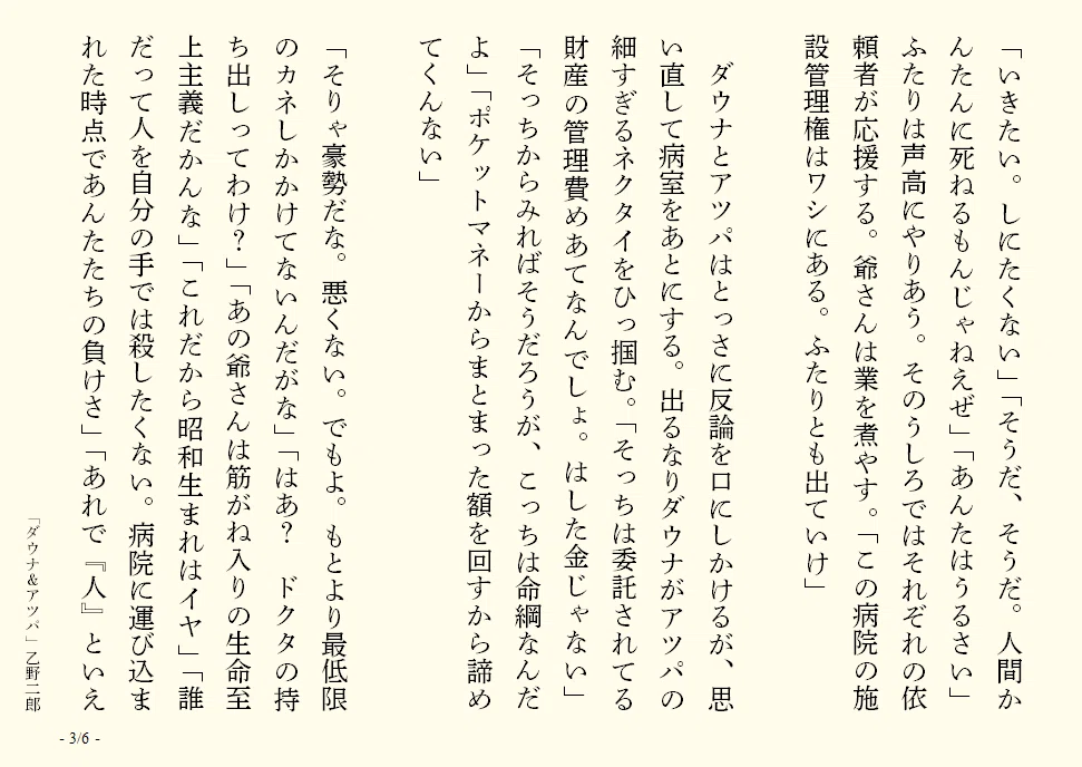 画像14
