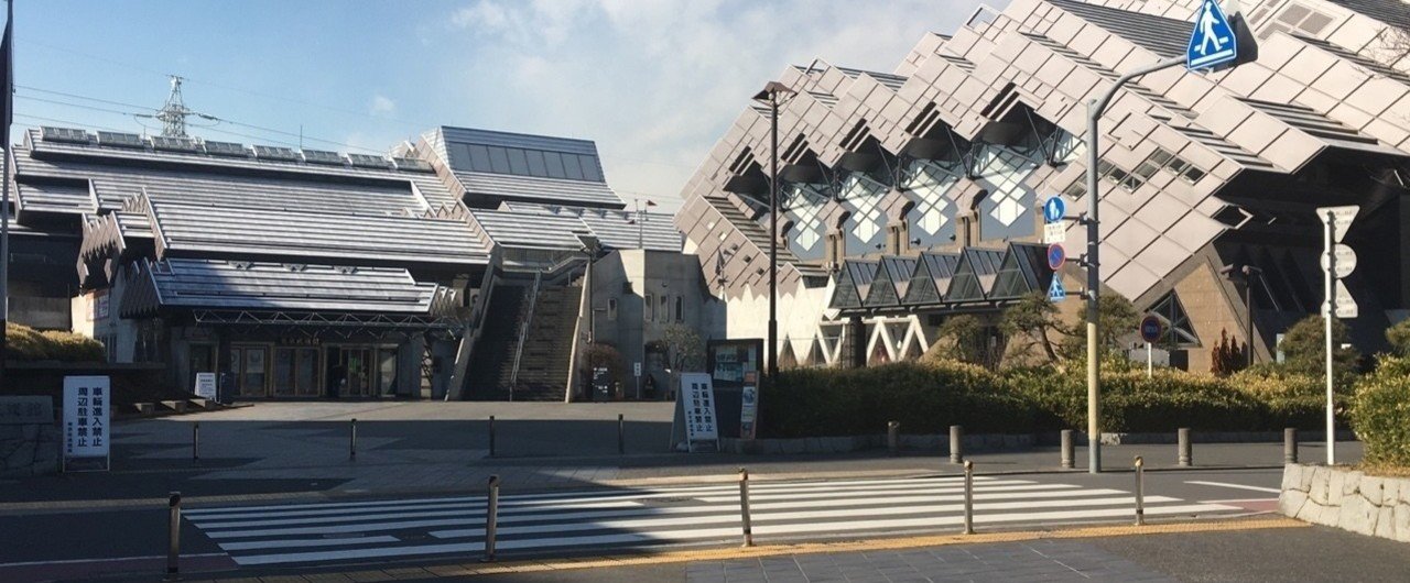 東京武道館 六角鬼丈設計