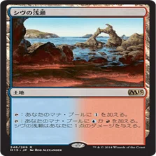 土地 / ファクト】5C必須！超ガチパーツ114514選！！！【MtG EDH】｜にん