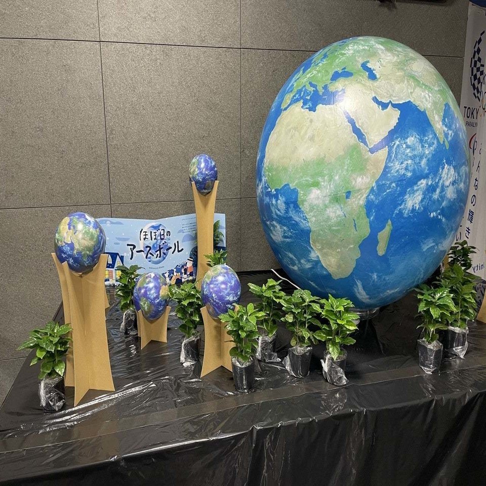 アースボールブルー30個 ほぼ日 ほぼ日のアースボール PLAY | こどもと暮らし