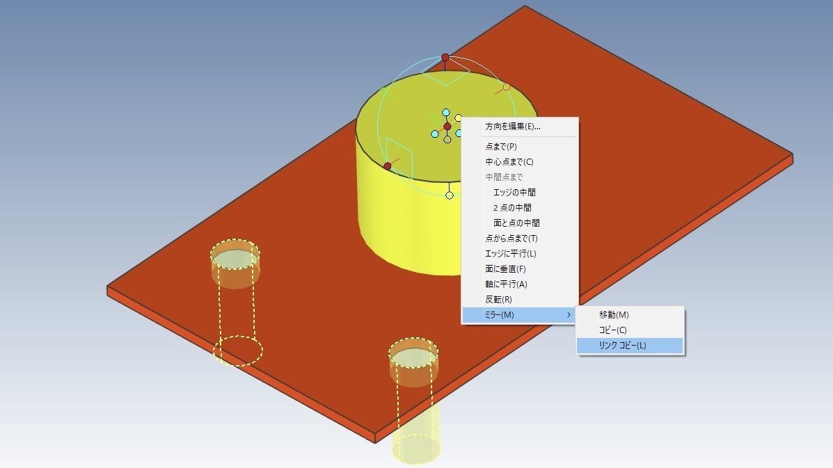 スクリーンショット (58)
