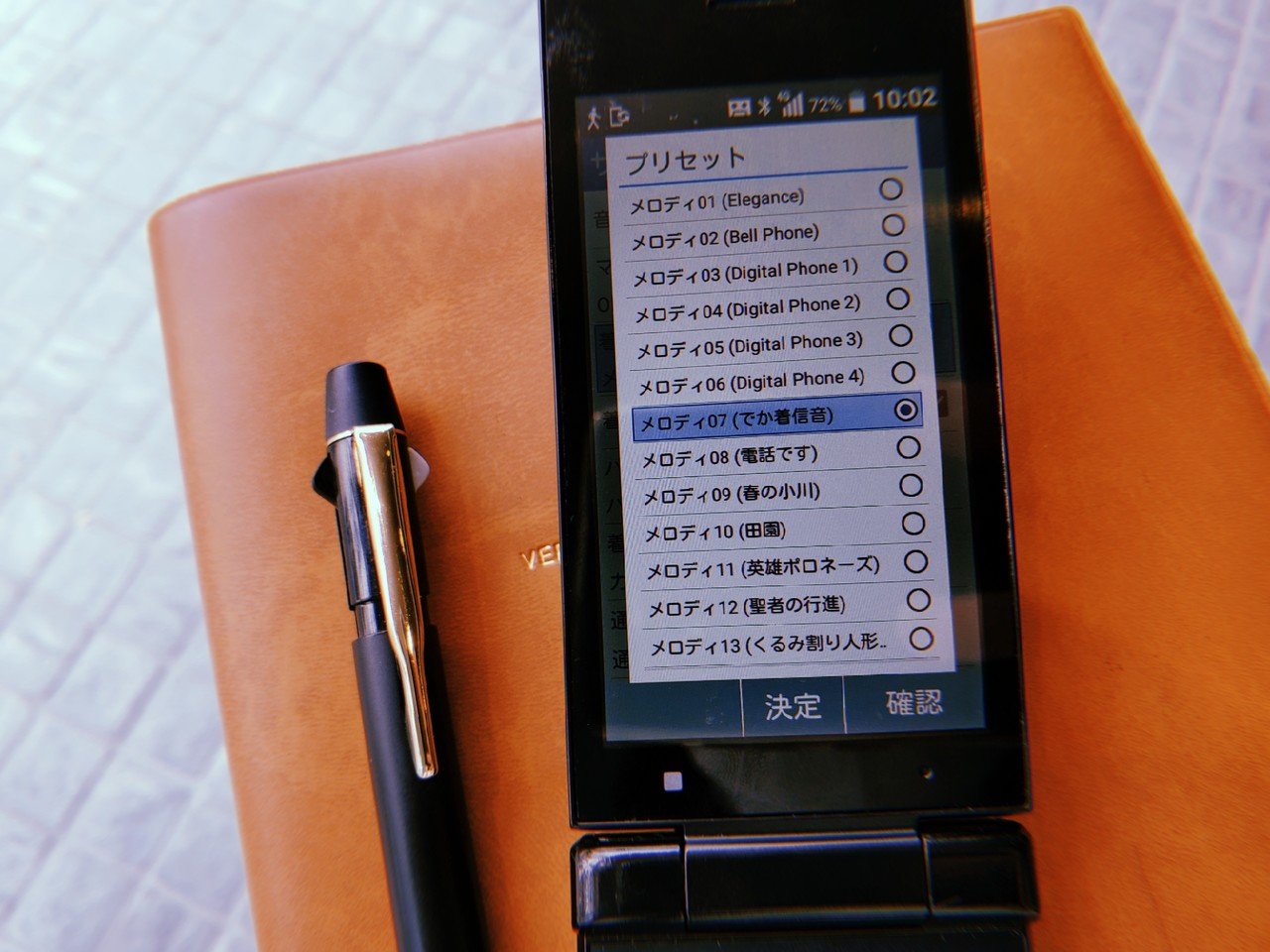 偉い人に提出する書類のチェック 押印が全部押忍に見えてウケてたらちゃんとやれって怒られた いいじゃない 不真面目にしてたわけじゃなくて楽しく 仕事したかっただけ ふゆこ Note