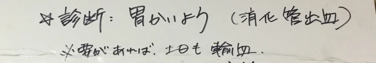 画像7