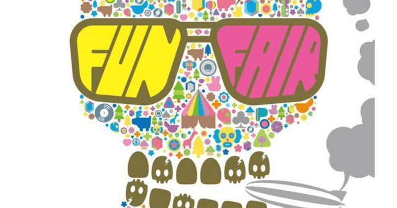 Rip Slyme Funfair Masayuki Note Rip Slyme Funfair Masayuki Note