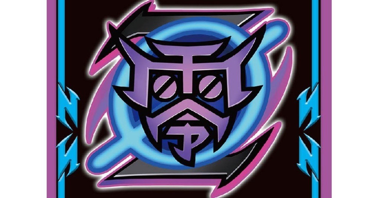 チーム零」新弾カード考察｜Syu-Ban