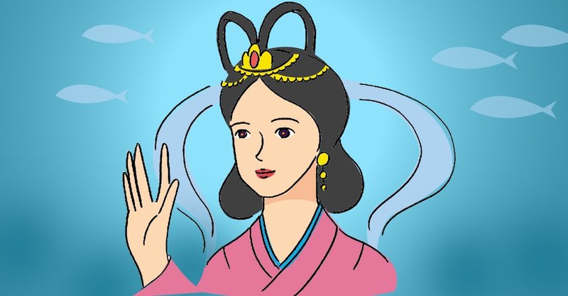 昔話 浦島太郎 Yokoito イラスト Note 昔話 浦島太郎 Yokoito イラスト Note