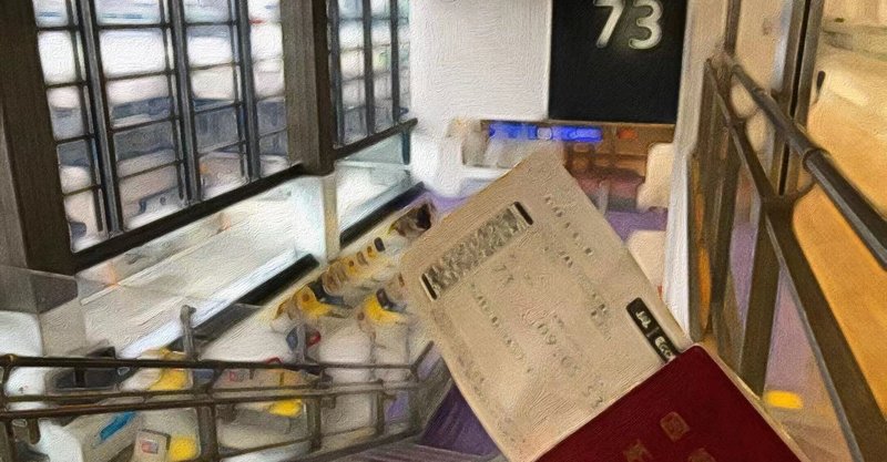現地レポ 隔離八日目 成田 大連渡航時詳細振り返り シャンシャン イノベーションリサーチャー 北京 Note