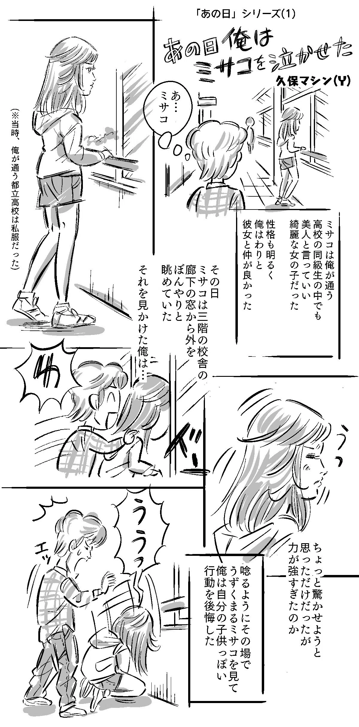 画像13