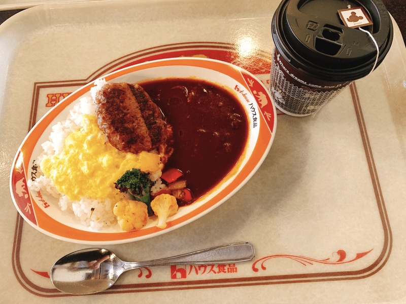 現実逃避のディズニーランド まみら Note