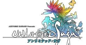 回想録「アンリミテッド:サガ」：400ターンかけて登った塔の宝が