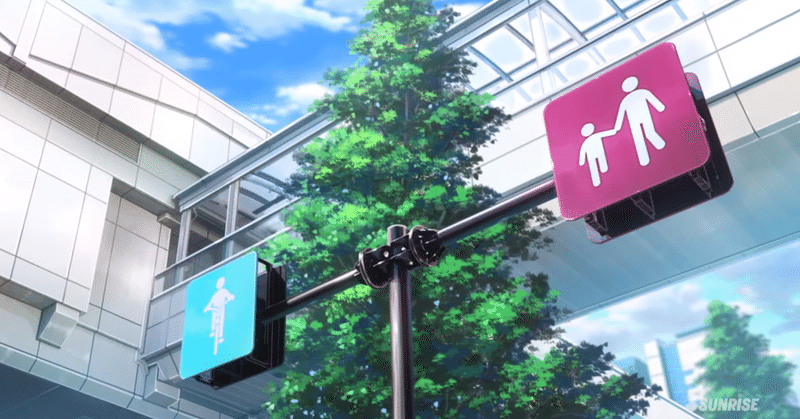 ニジガク9話感想 翆楓 note