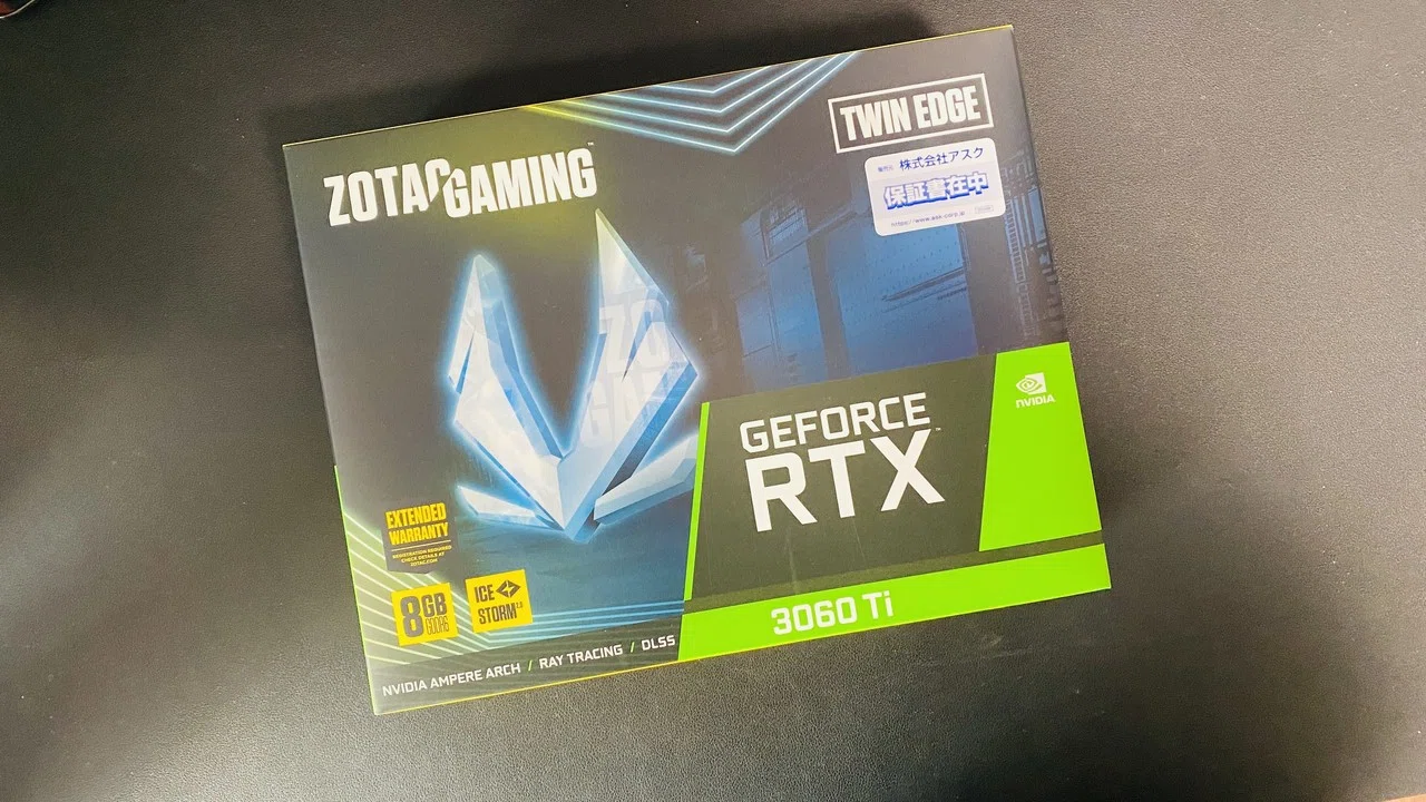 RTX3060ti購入。数年ぶりのグラボアップグレードに感動した RTX3060ti購入。数年ぶりのグラボアップグレードに感動した