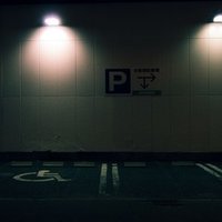 僕の通ってた高校ー勉強するとはー K Note 僕の通ってた高校ー勉強するとはー K Note