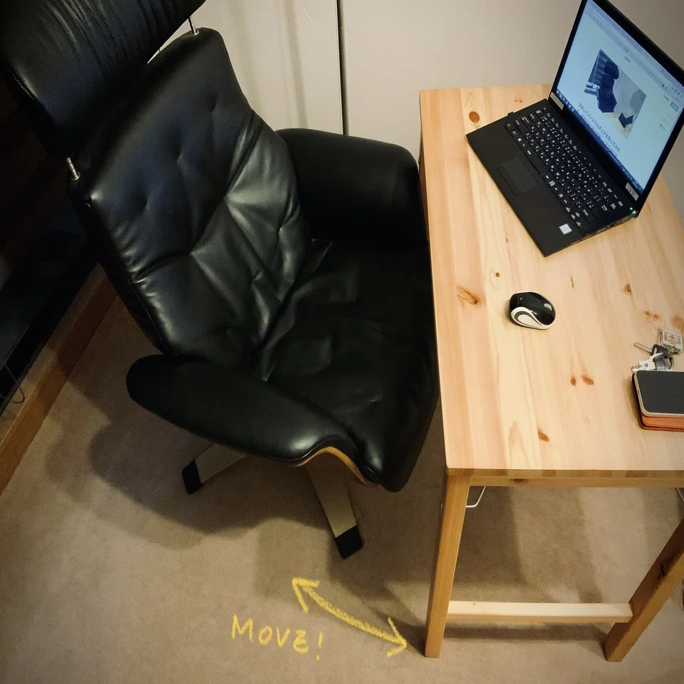 奮発してパーソナルチェアを買ってみたら、部屋で過ごすのが楽しくて
