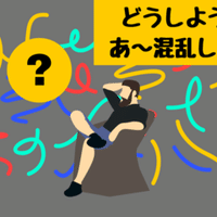 仕事にこだわること 神は細部に宿る Takashi K コンサル マネジャーの独り言 働くを楽しむ Note