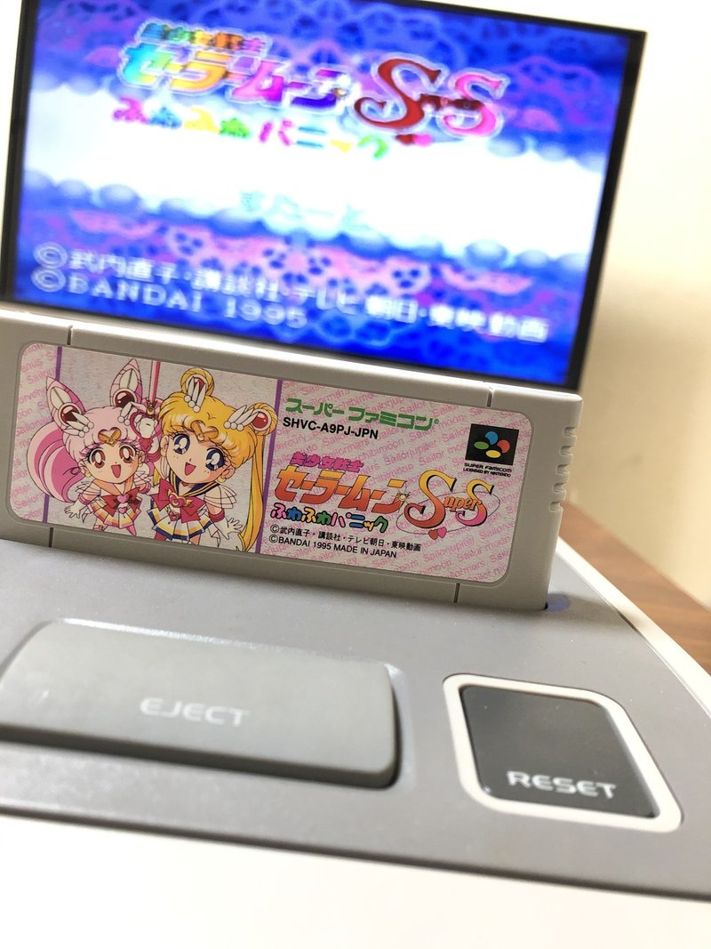 4k対応の液晶テレビにスーファミを繋ぐ とらみな 寅三奈 Note