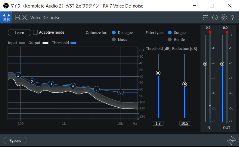 Izotope Voice De Noise をobs配信に適応する方法 Kalte Note Izotope Voice De Noise をobs配信に適応する方法 Kalte Note