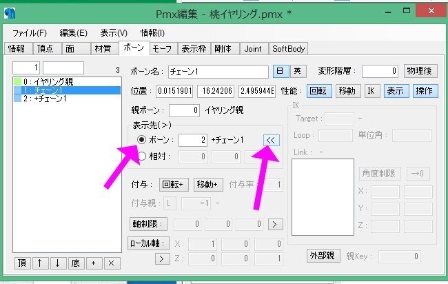 画像24