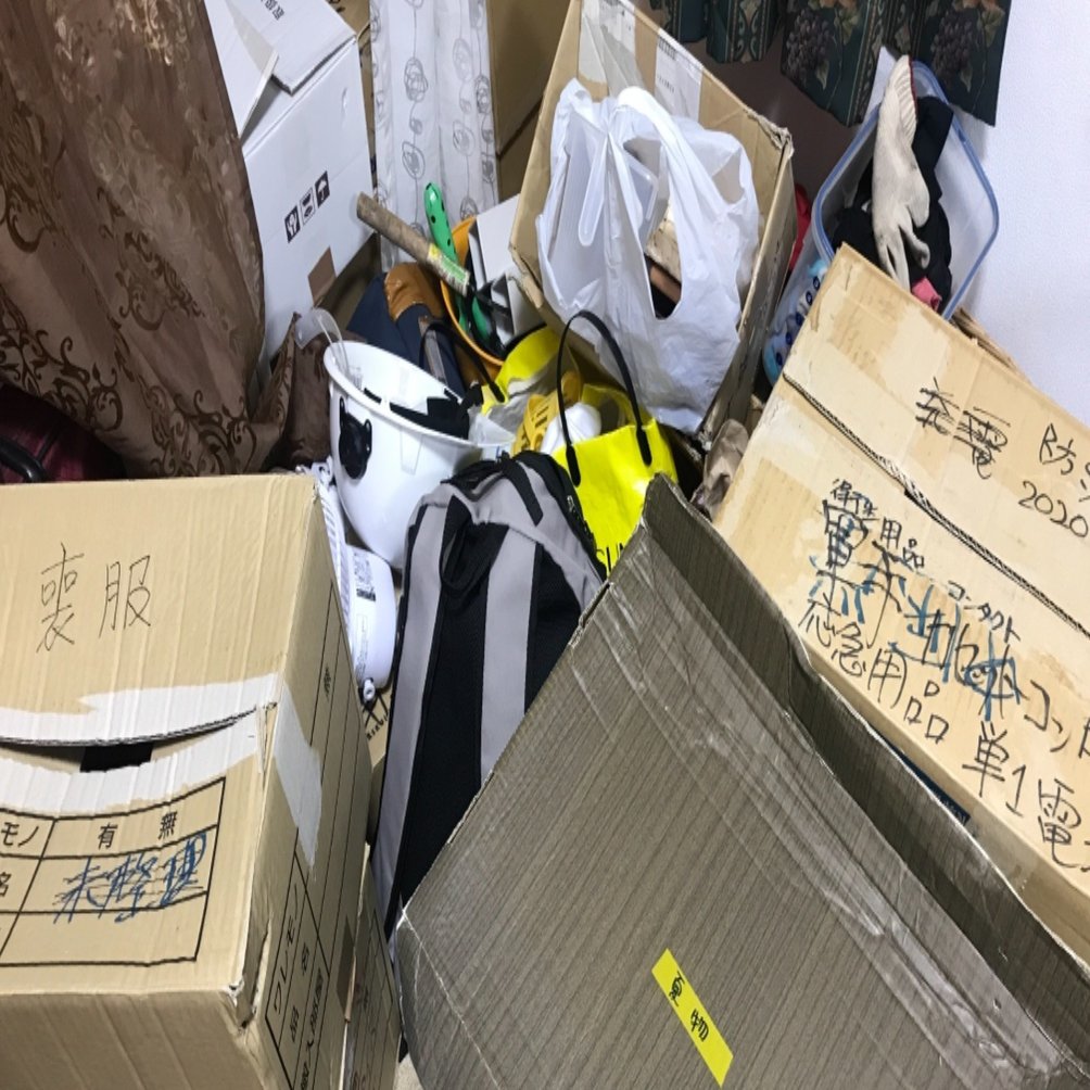 断捨離中★資金集め マネージャー息子による強制断捨離着手｜erilin