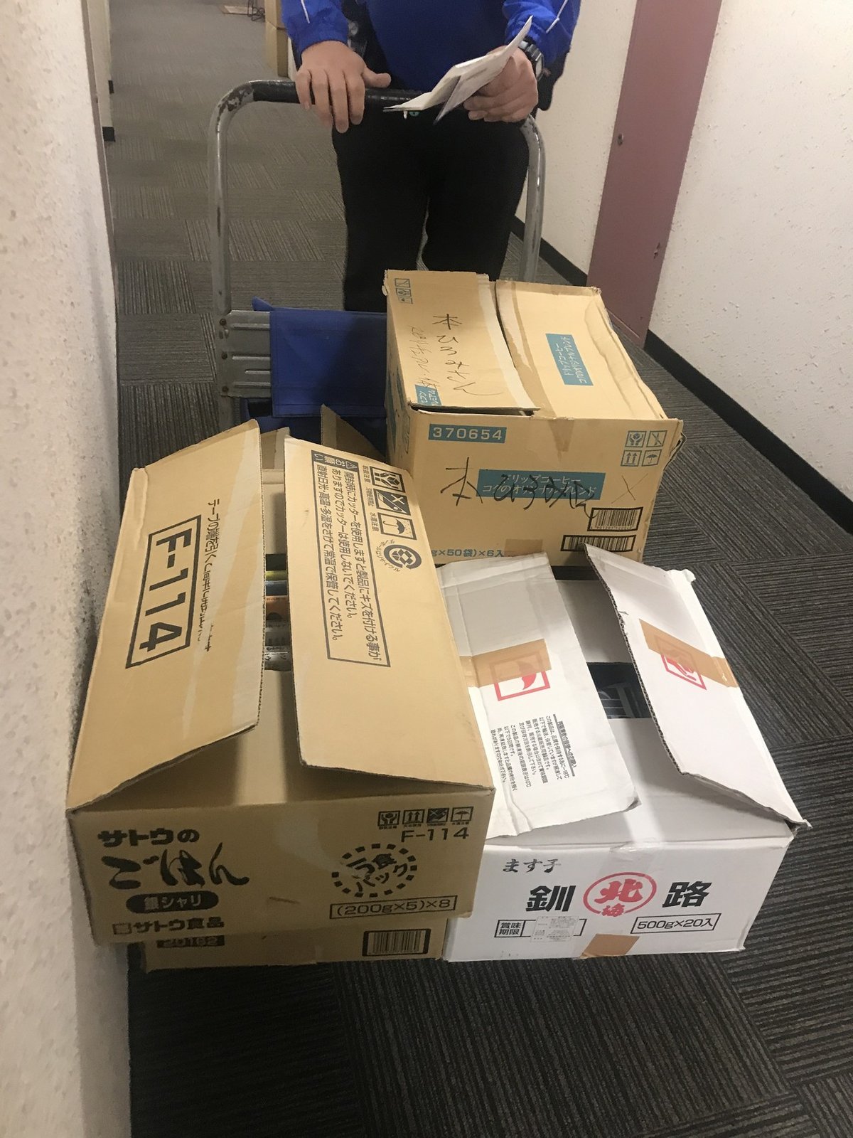 最後の本の断捨離｜erilin