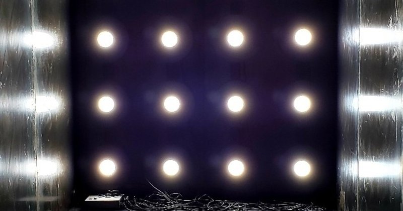 【僕旅。】201204_横須賀美術館┆倉重光則＋天野純治展　ミニマリズムのゆくえ