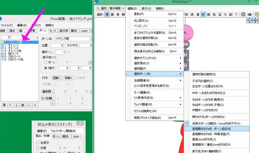 画像40
