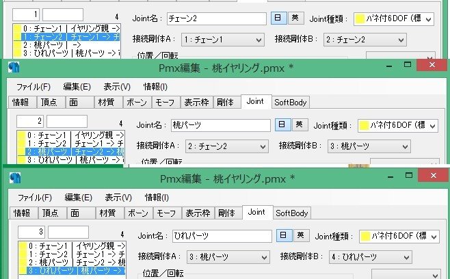 画像48