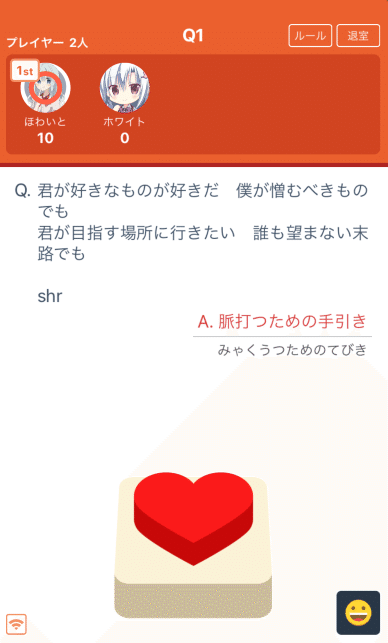 ボカロみんはや 及びボカロみんはや民の影響で好きになった曲15選 ホワイト Note ボカロみんはや 及びボカロみんはや民の影響で好きになった曲15選 ホワイト Note