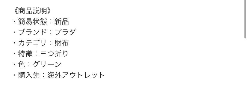 画像210