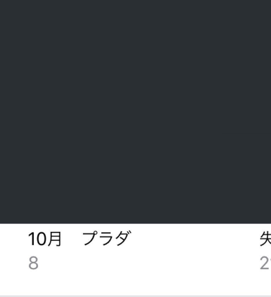 画像216