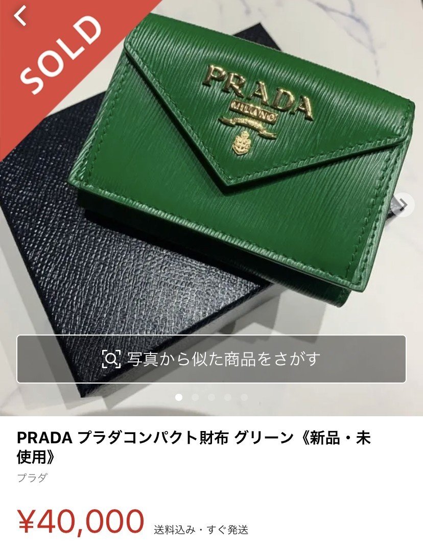 画像212