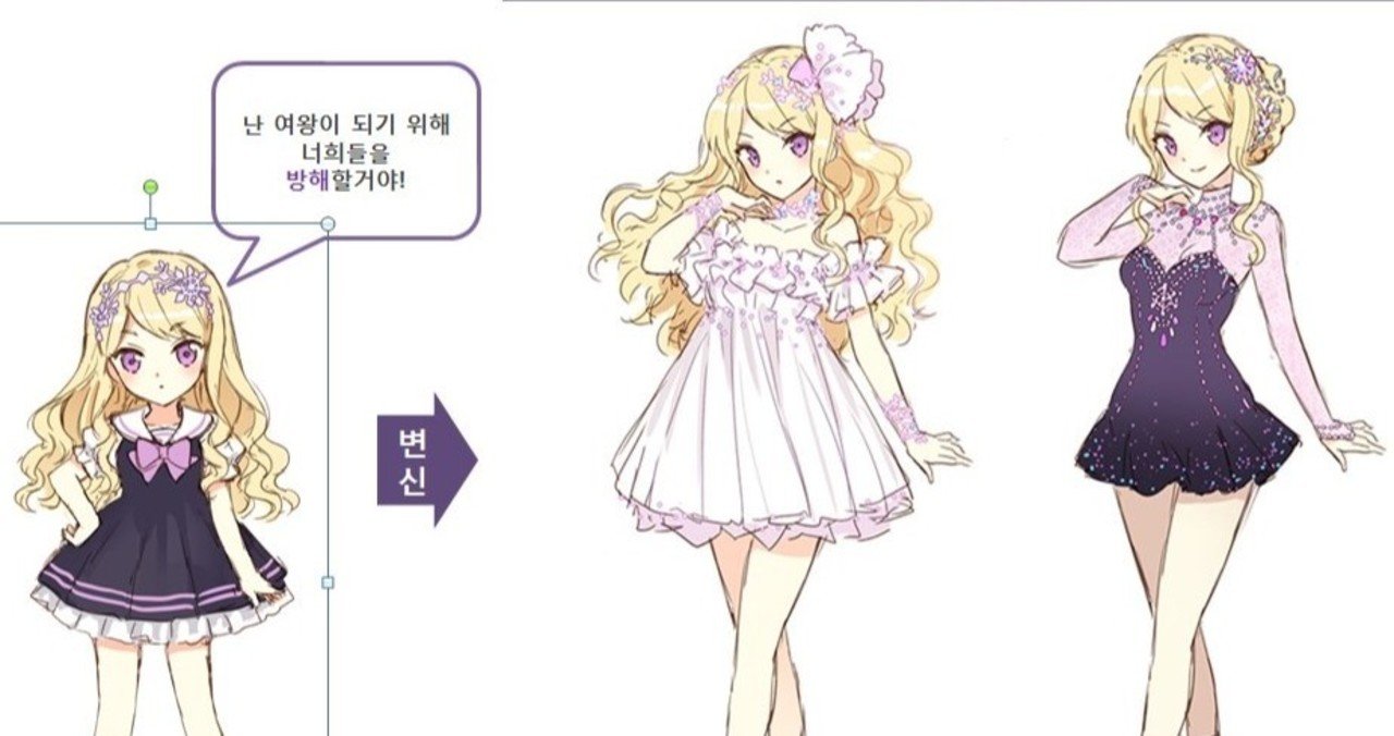 日韓共同制作の変身魔法少女アニメ フラワーリングハート がなかなか面白かった のでご紹介 その２ ねむろt Note