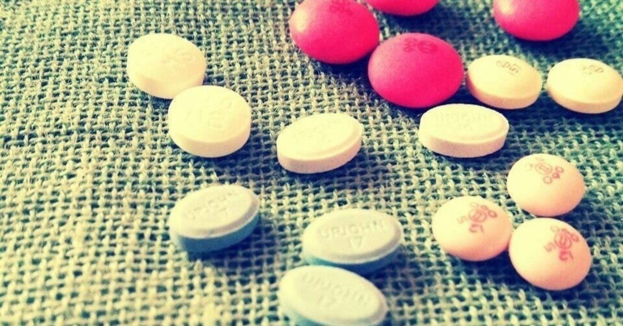 ホルモン治療のデメリット 40歳ftm鈴木優希が今体験している副作用 鈴木優希 すずきゆうき Lgbtトランスジェンダー Ftm Note ホルモン治療のデメリット 40歳ftm鈴木優希が今体験している副作用 鈴木優希 すずきゆうき Lgbtトランスジェンダー Ftm Note