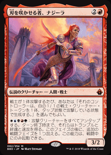 統率者 土地 まとめ売り mtg