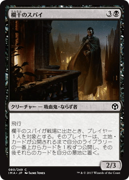 いまさらだけど統率者レジェンズ発売したんで久しぶりにEDH組ん いまさらだけど統率者レジェンズ発売したんで久しぶりにEDH組ん