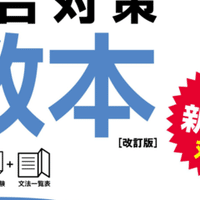 北朝鮮が まさかの血統 Dadamail Note