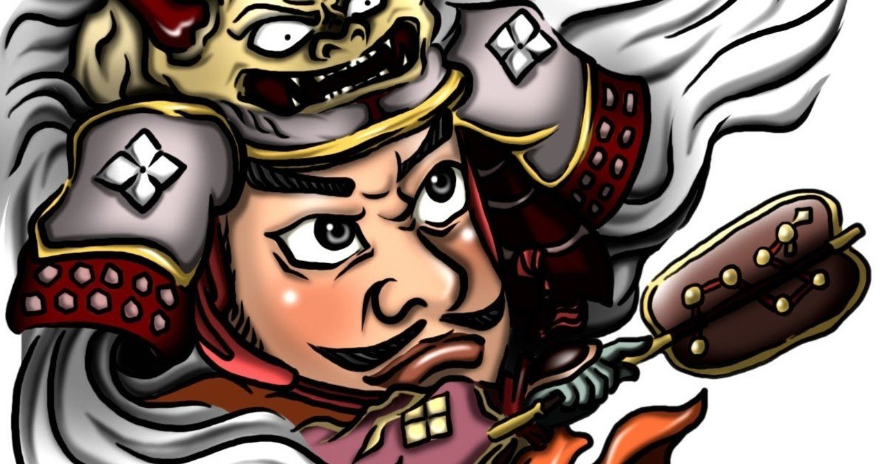 武田信玄の名言 性格を解説 戦国武将から学ぶ仕事の教訓 慶愛義塾 Note