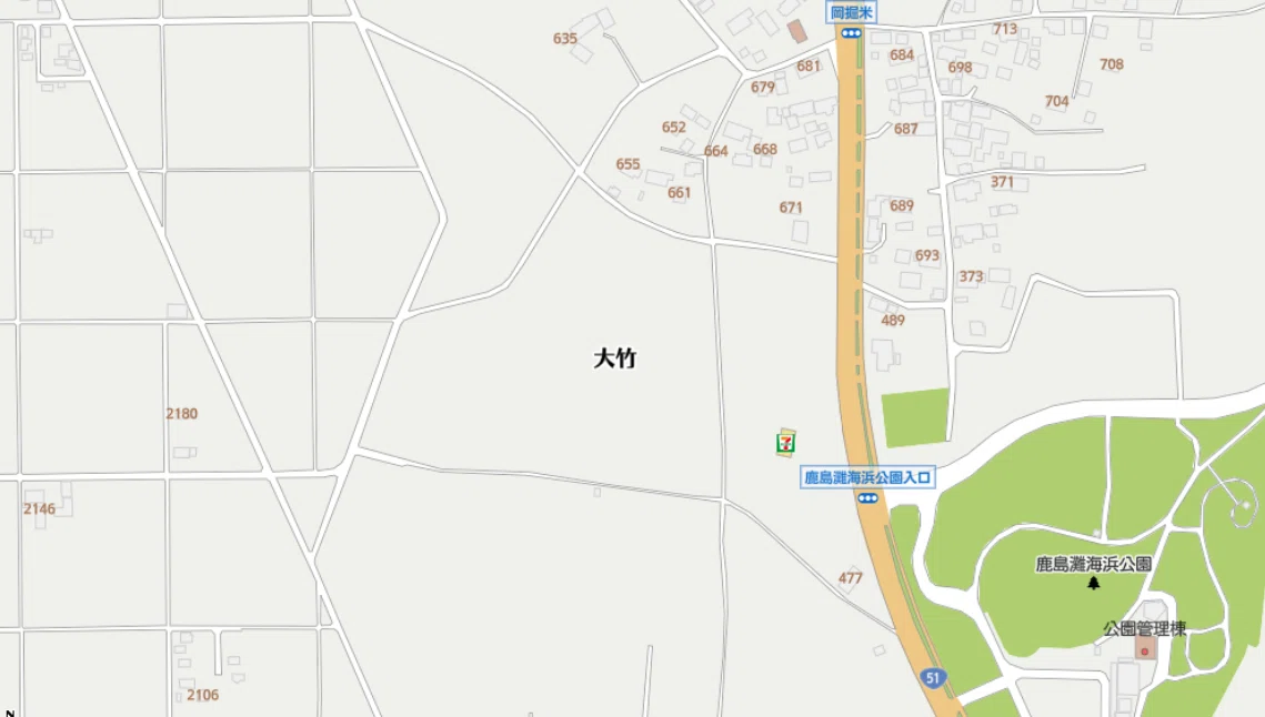 鉾田市大竹