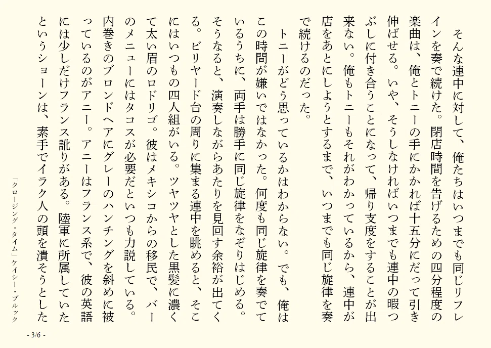 画像14