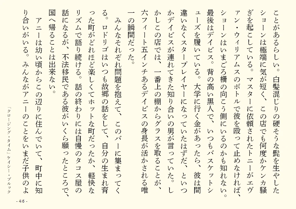 画像15