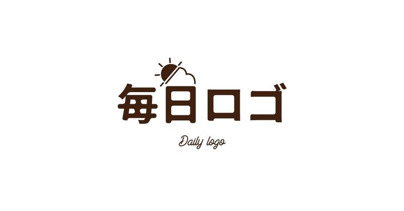 毎日ロゴ Vol 74 12 5 国際ボランティアデー Daisuke Mori Note