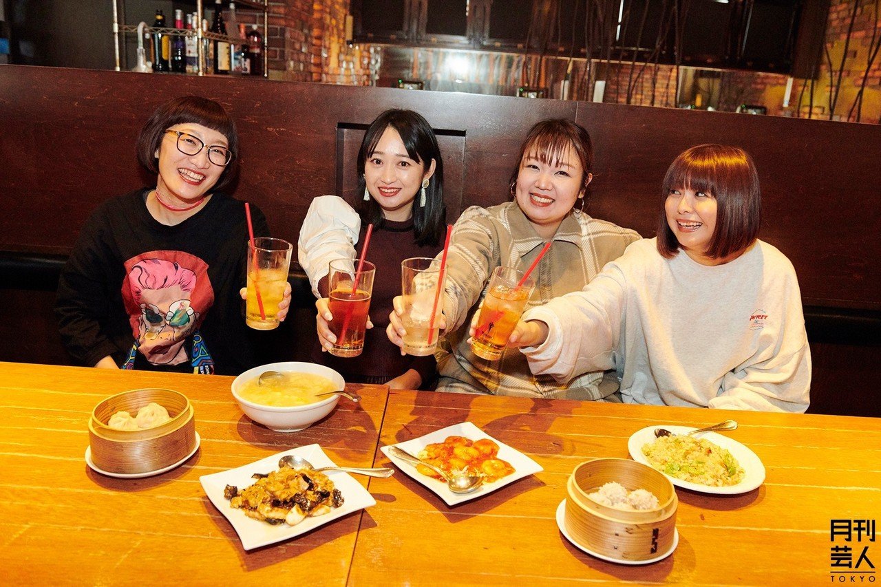 Team Banana スパイクが語り尽くす 女性芸人としての過去 現在 未来 月刊芸人 Note