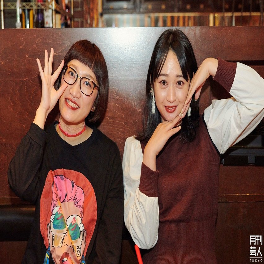 Team Banana スパイクが語り尽くす 女性芸人としての過去 現在 未来 月刊芸人 Note