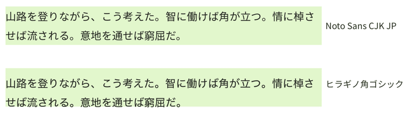 スクリーンショット 2020-12-05 11.19.07