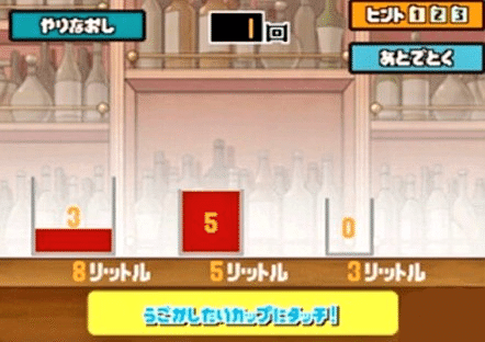 レイトン教授と不思議な町 プレイメモ まな Note レイトン教授と不思議な町 プレイメモ まな Note