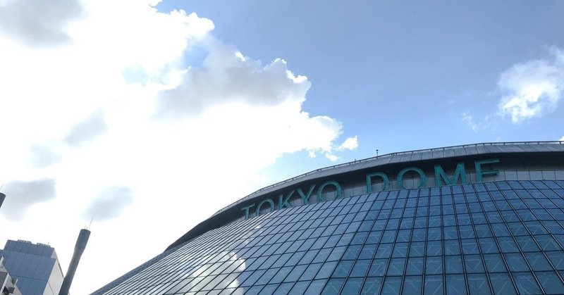 BUMP OF CHICKEN TOUR 2019 aurora ark TOKYO DOMEを見て