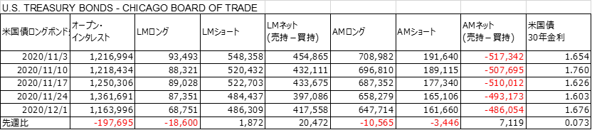 画像40