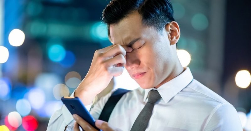 すぐ既読になるのに返信なしの女性心理は脈なしなのか 男の恋愛バイブル Hiro Note